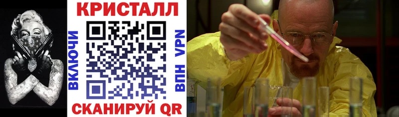 хочу наркоту  KRAKEN рабочий сайт  Amphetamine Розовый  Лиски 