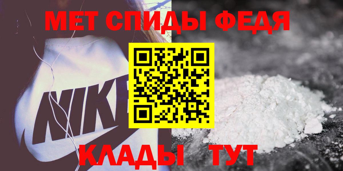 Амфетамин 97% Лиски