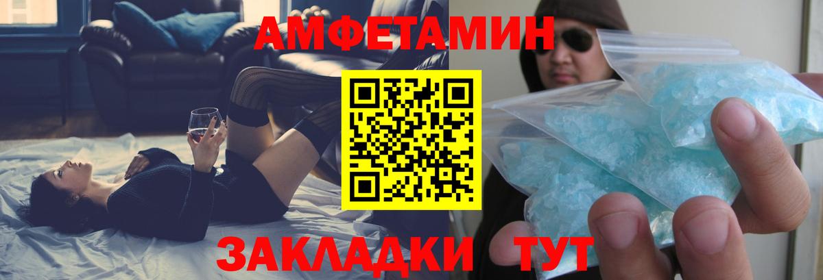 Лиски  дарк нет какой сайт  АМФ  АМФЕТАМИН Розовый  Вход с VPN  АМФЕТАМИН 