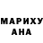 Alpha-PVP Соль Xusen Boymurodov