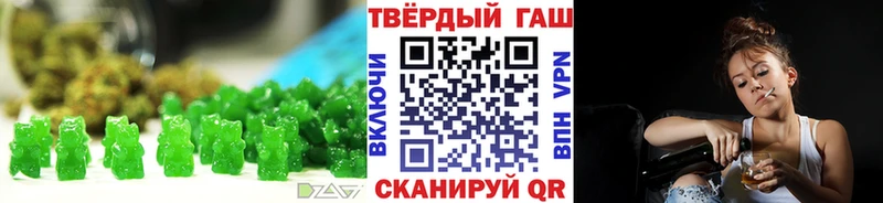 Canna-Cookies конопля  Лиски 