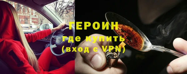 кокаин перу Корсаков