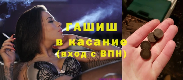 apvp Костерёво
