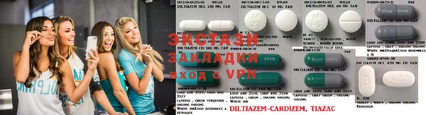 mdpv Коряжма