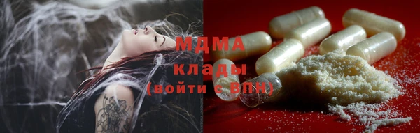 apvp Костерёво