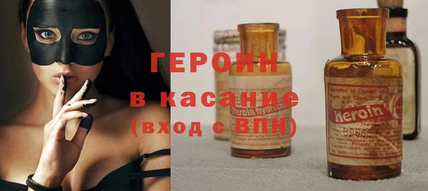 кокаин перу Корсаков