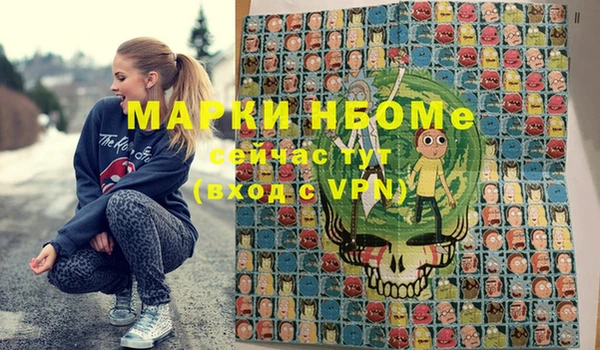 apvp Костерёво