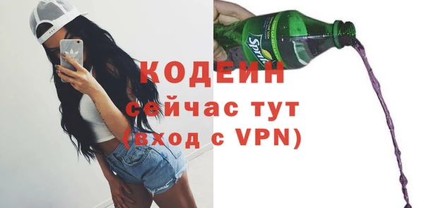 mdpv Коряжма