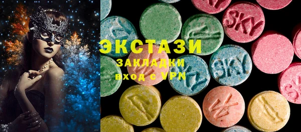 apvp Костерёво