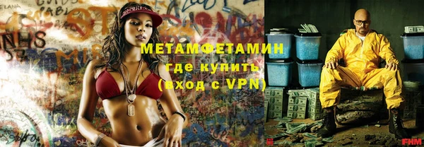 apvp Костерёво