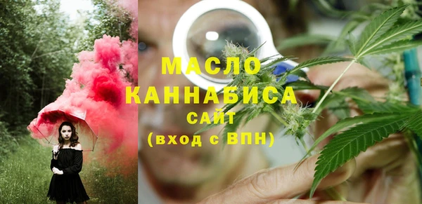 apvp Костерёво