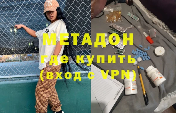 кокаин перу Корсаков