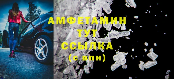 apvp Костерёво