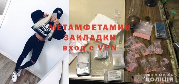 каннабис Козловка