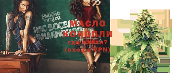 mdpv Коряжма