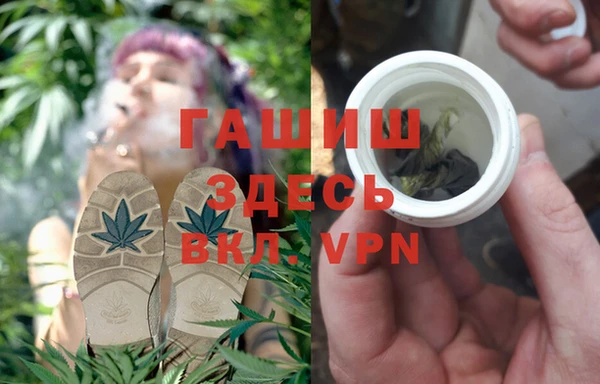 каннабис Козловка