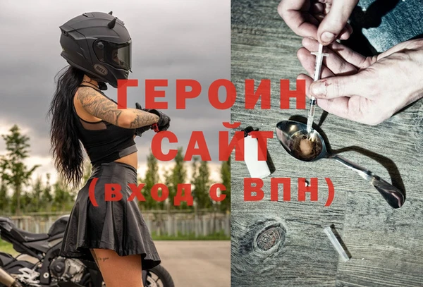 амф Козельск