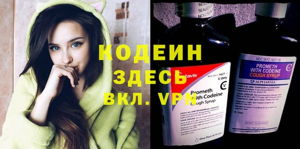 кокаин перу Корсаков