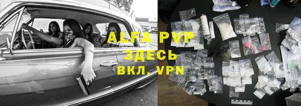 mdpv Коряжма