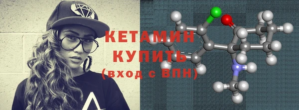 mdpv Коряжма