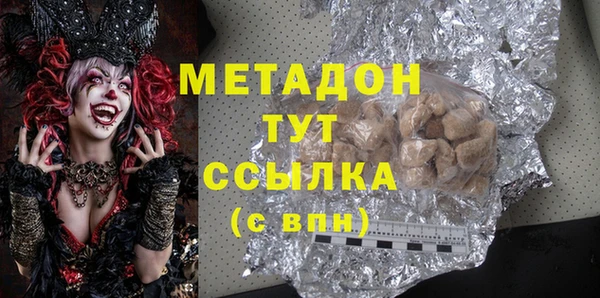 кокаин перу Корсаков