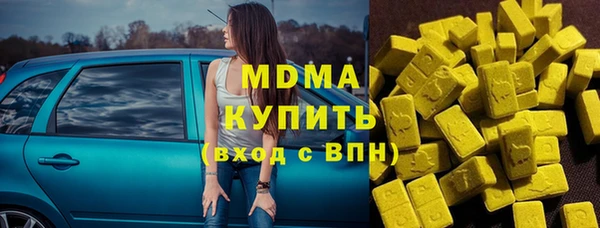apvp Костерёво