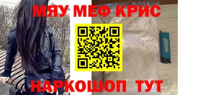 ECSTASY Ипатово