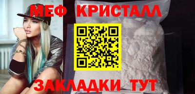 ECSTASY Ипатово