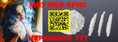 бутират Изобильный