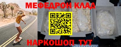 ECSTASY Ипатово