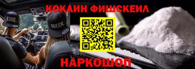 ECSTASY Ипатово