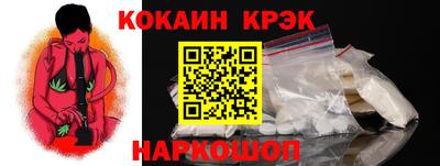 бутират Изобильный