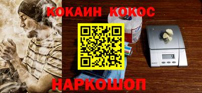 бутират Изобильный