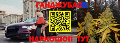 бутират Изобильный
