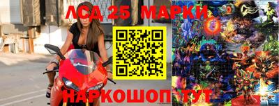 ECSTASY Ипатово