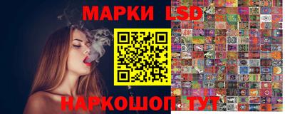ECSTASY Ипатово