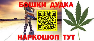 бутират Изобильный
