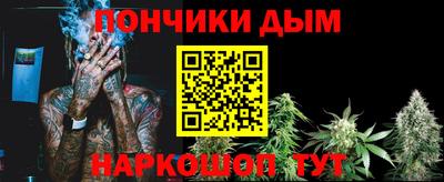 ECSTASY Ипатово