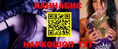 2c-b Ирбит