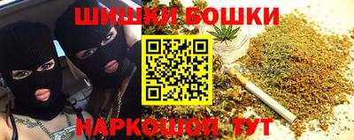 бутират Изобильный