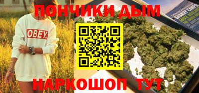 бутират Изобильный