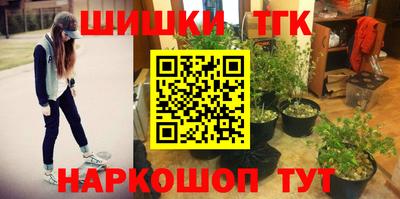 2c-b Ирбит