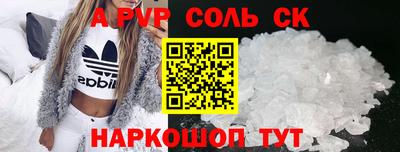 2c-b Ирбит