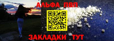 бутират Изобильный