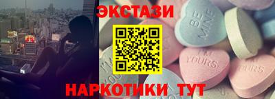 бутират Изобильный
