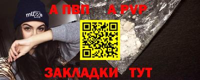бутират Изобильный