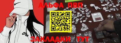 ECSTASY Ипатово