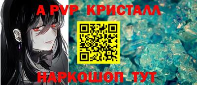 бутират Изобильный