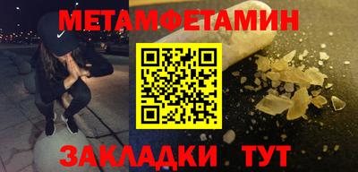 бутират Изобильный