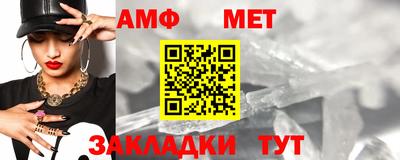 бутират Изобильный